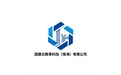 团建云教育科技（珠海）有限公司 标志